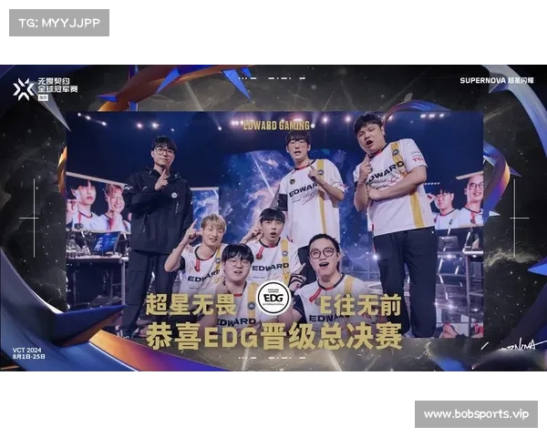 EDG战队曼谷大师赛首战告捷 顺利晋级开启全新征程 EDG战队曼谷大师赛首战告捷 顺利晋级开启全新征程