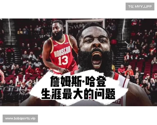 哈登突破个人职业生涯新高打破纪录展现超级巨星实力 哈登突破个人职业生涯新高打破纪录展现超级巨星实力