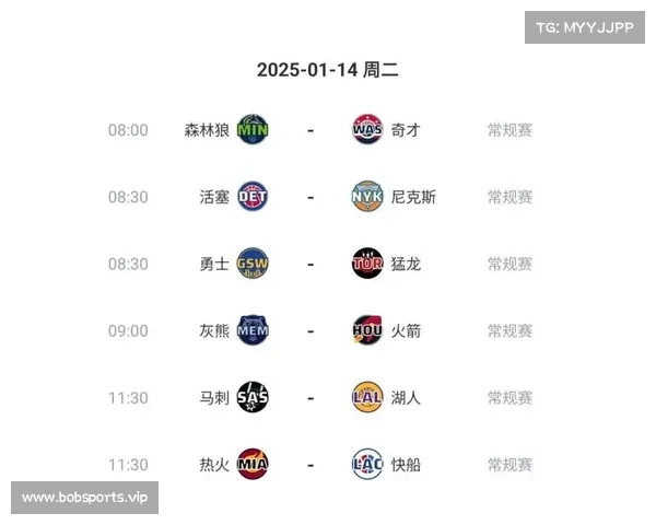 中国球员首次同场竞技 NBA夏季联赛迎来历史性时刻 中国球员首次同场竞技 NBA夏季联赛迎来历史性时刻