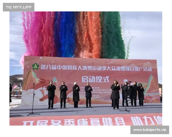 首届激情北疆残疾人冰雪运动挑战赛在内蒙古精彩启幕 最新赛况引关注 首届激情北疆残疾人冰雪运动挑战赛在内蒙古精彩启幕 最新赛况引关注