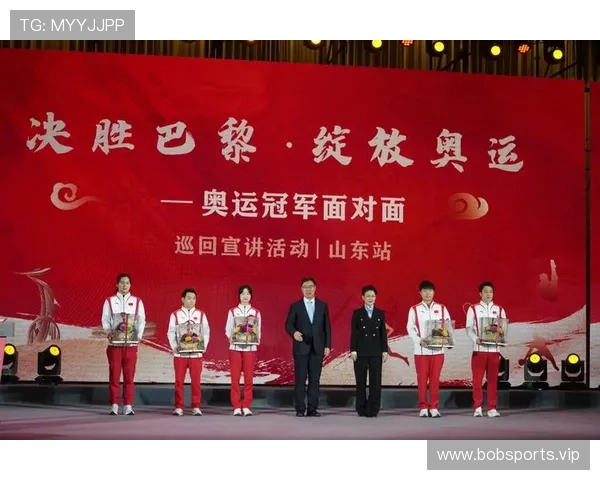 奥运冠军面对面巡回宣讲活动将于4月1日至4日在陕西延安举行